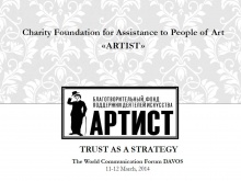 Olga Katalina, General Director of the "Artist" Charity Foundation (Russia)