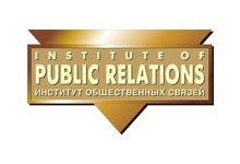 IPR,  (Institute of  Public Relations)       