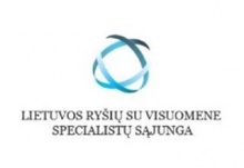 Lithuanian Public Relations Specialists Union (LRVS)