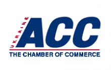 The American Chamber of Commerce (ACC)