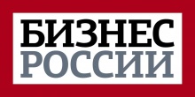 Business of Russia Magazine