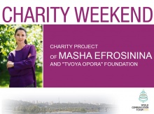 Maria Efrosynina, Co-founder of the "Charity Weekend" project, actress (Ukraine)